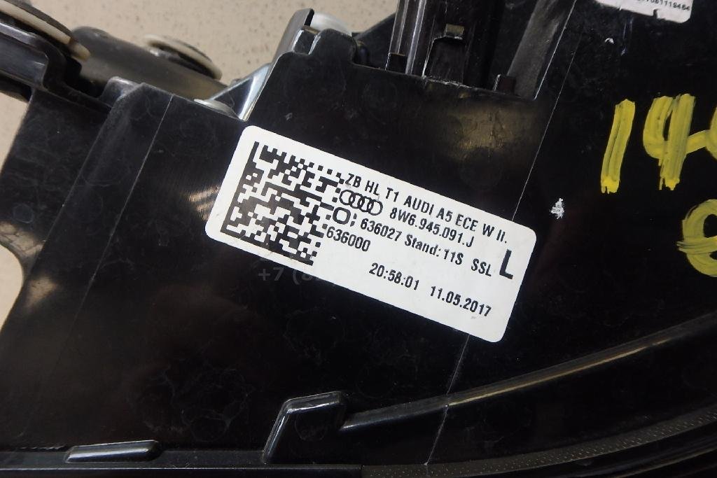 Фонарь задний наружный левый