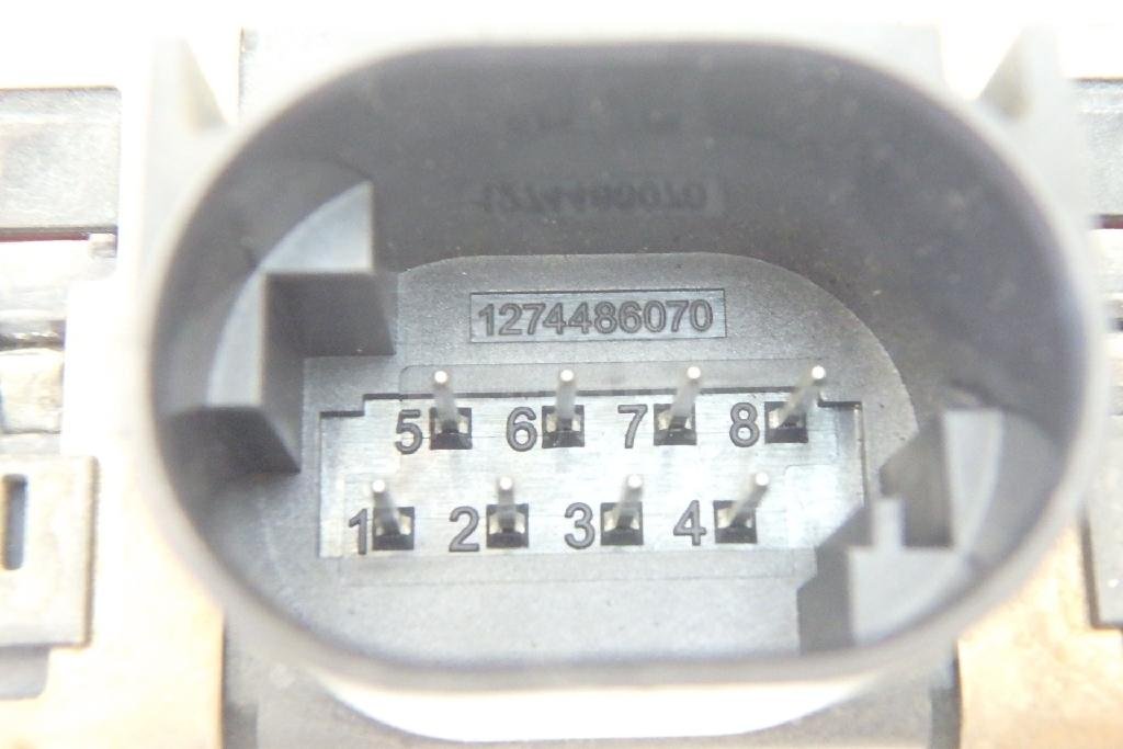 Радар BSD (Слепых зон) для  Audi 80/90 [B4] 1991-1995