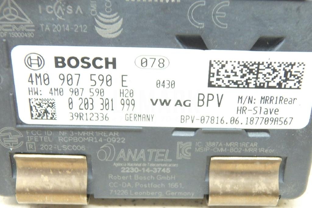 Радар BSD (Слепых зон) для  Audi 80/90 [B4] 1991-1995