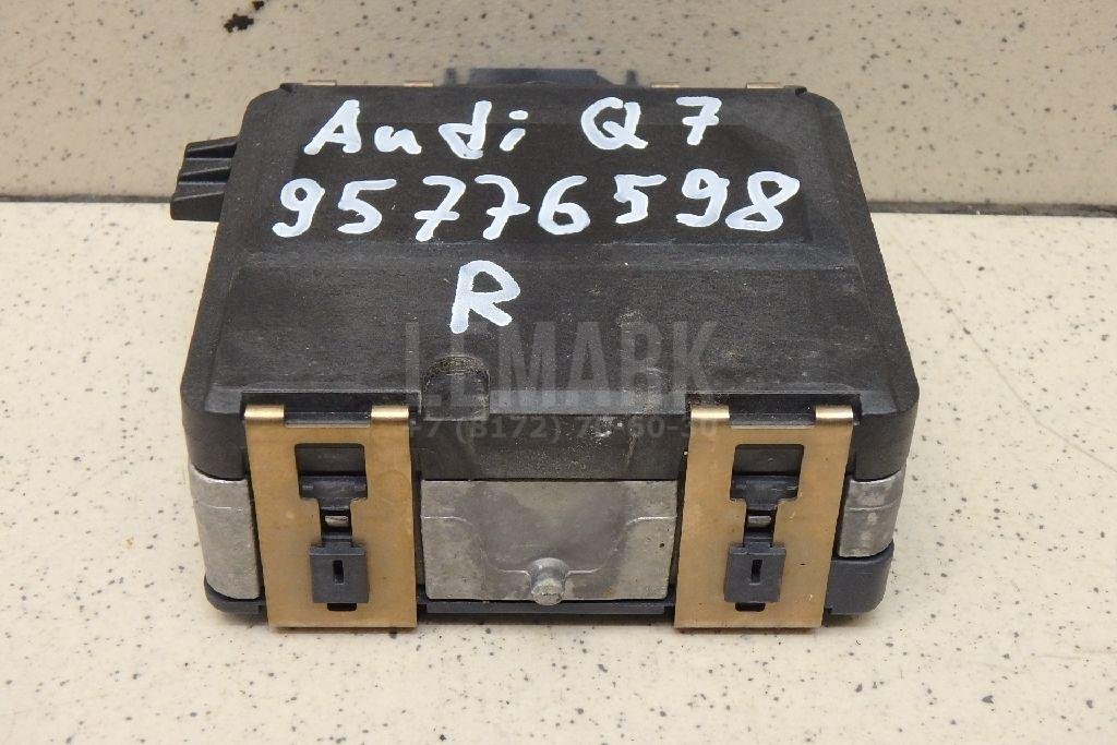 Радар BSD (Слепых зон)