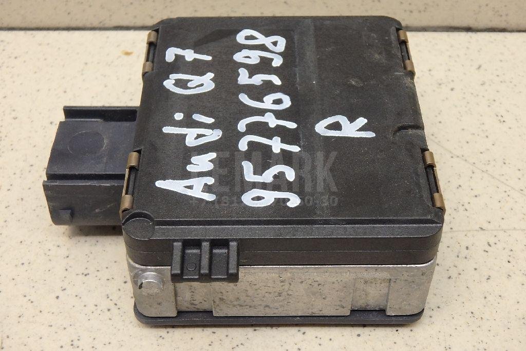 Радар BSD (Слепых зон)