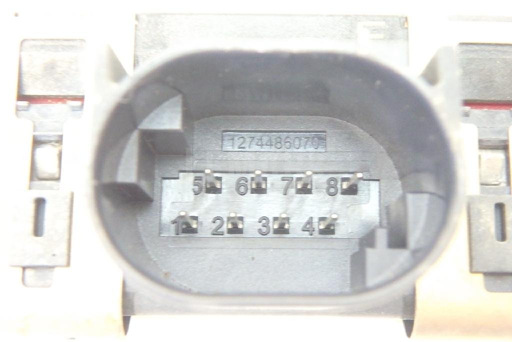 Радар BSD (Слепых зон)