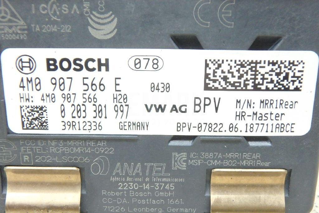 Радар BSD (Слепых зон)