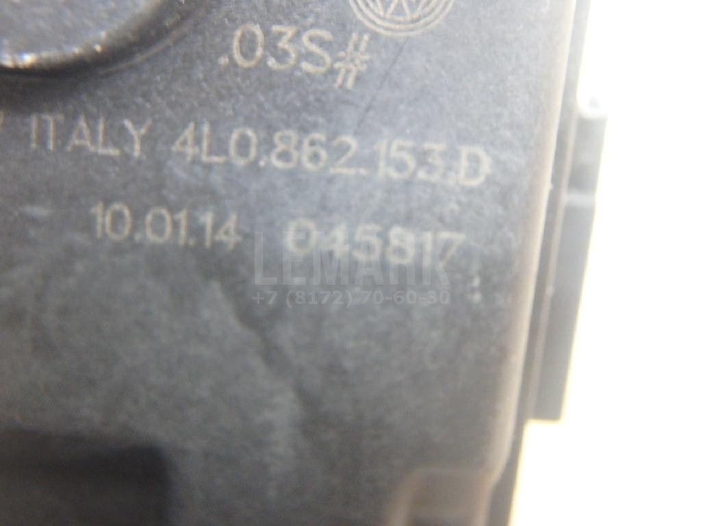 Активатор замка крышки бензобака