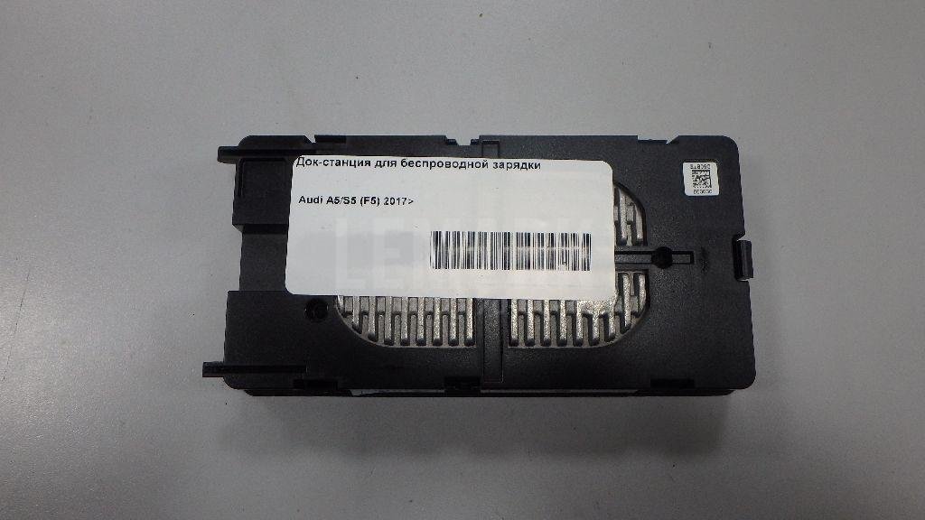 Док-станция для беспроводной зарядки