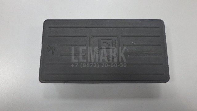 Док-станция для беспроводной зарядки