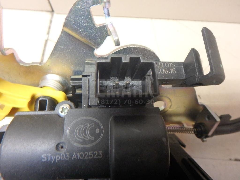 Замок багажника