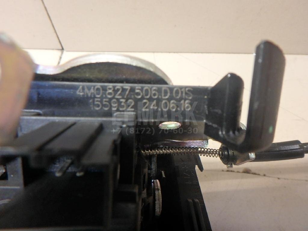 Замок багажника