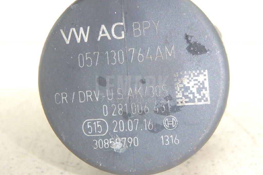 Регулятор давления топлива