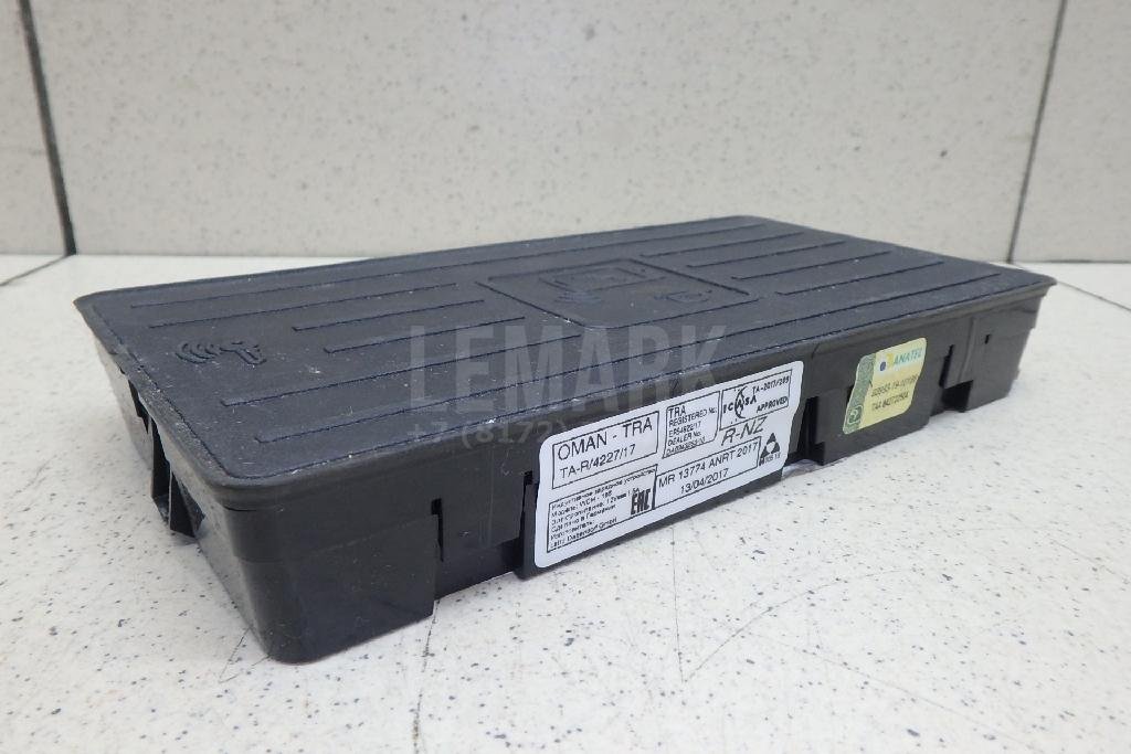 Док-станция для беспроводной зарядки