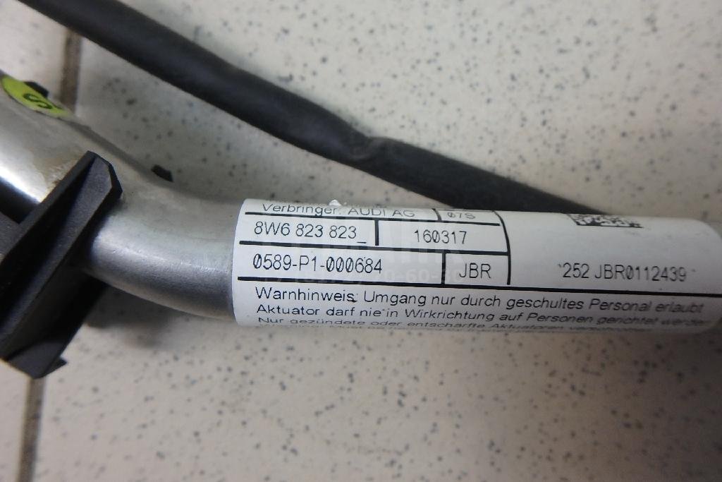 Пиропатрон для  Audi A5/S5 [8F] Cabrio 2010-2016