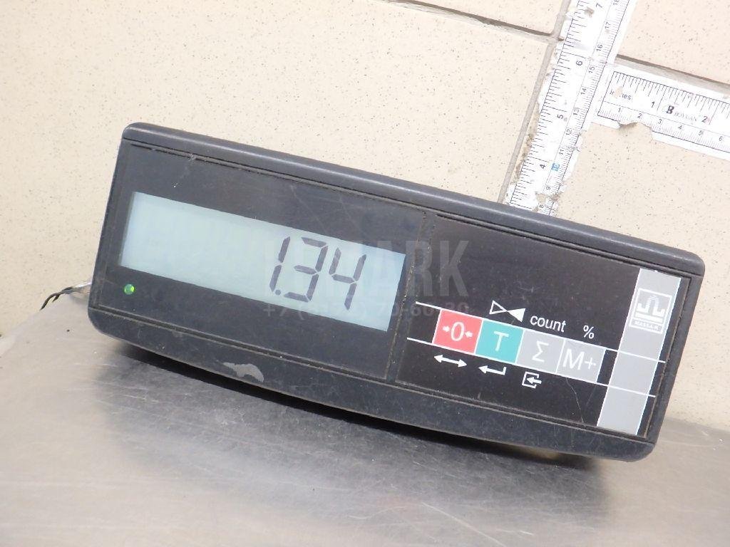 Рычаг задний поперечный