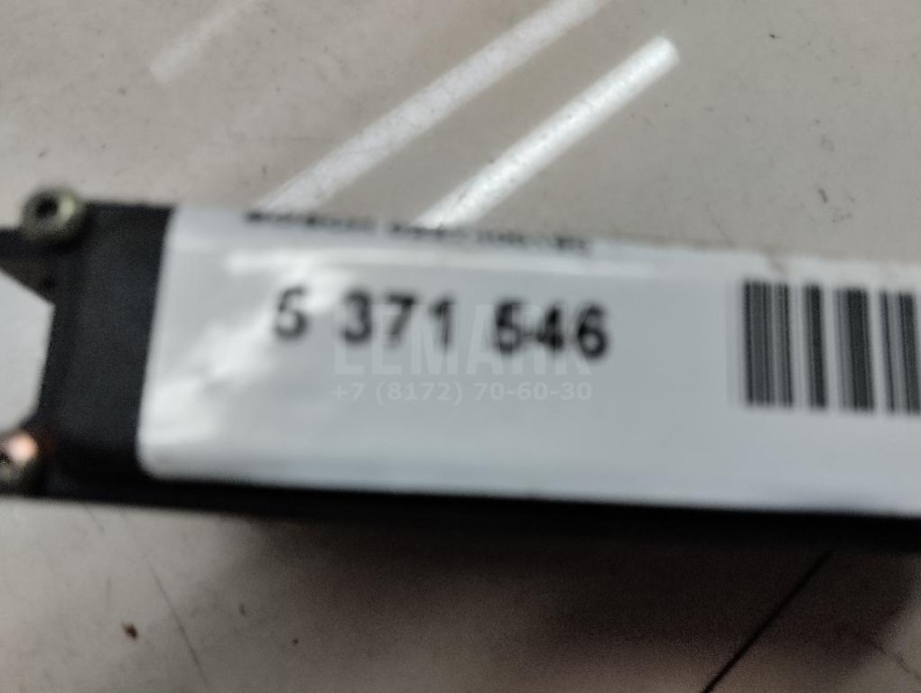 Блок электронный