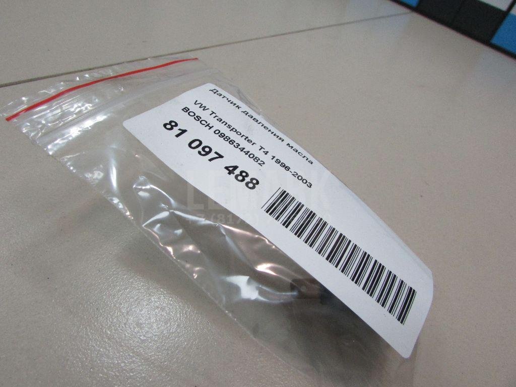 Датчик давления масла для  Acura MDX 2007-2013