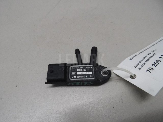 Датчик давления выхлопных газов