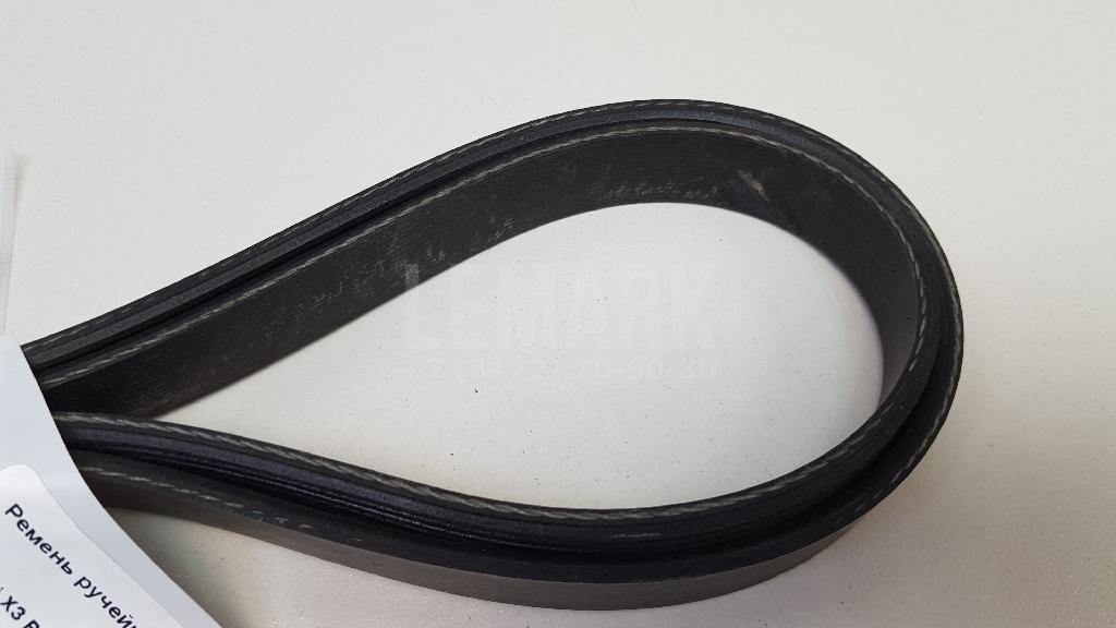 Ремень ручейковый