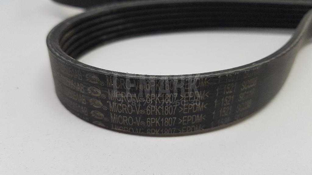 Ремень ручейковый