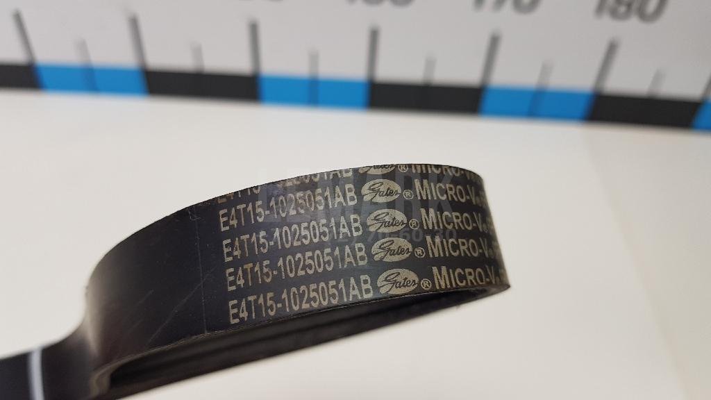 Ремень ручейковый