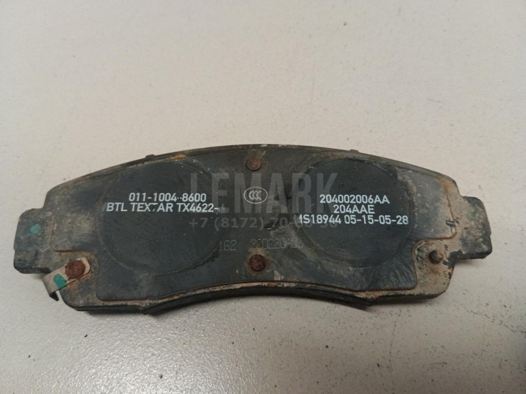 Колодки тормозные передние к-кт