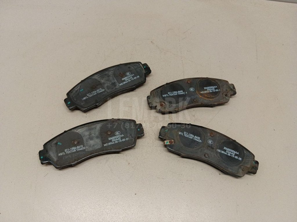 Колодки тормозные передние к-кт