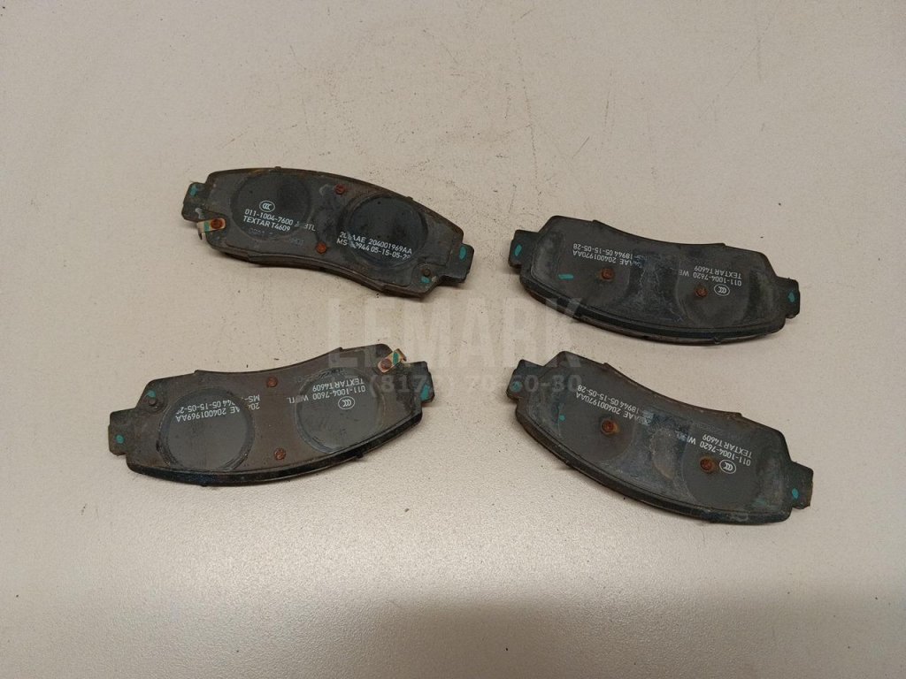 Колодки тормозные передние к-кт