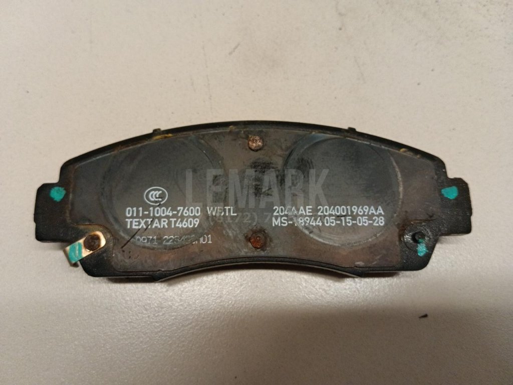 Колодки тормозные передние к-кт