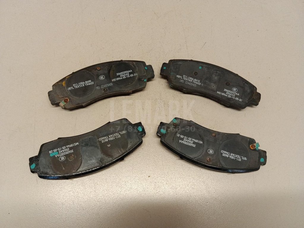 Колодки тормозные передние к-кт