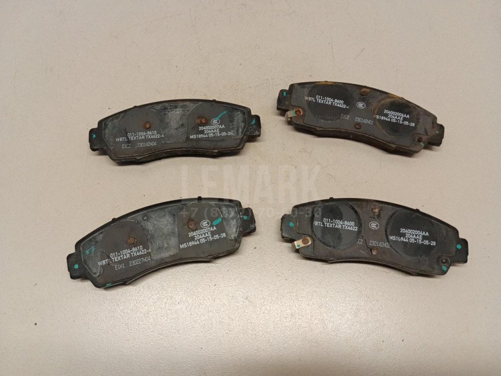 Колодки тормозные передние к-кт