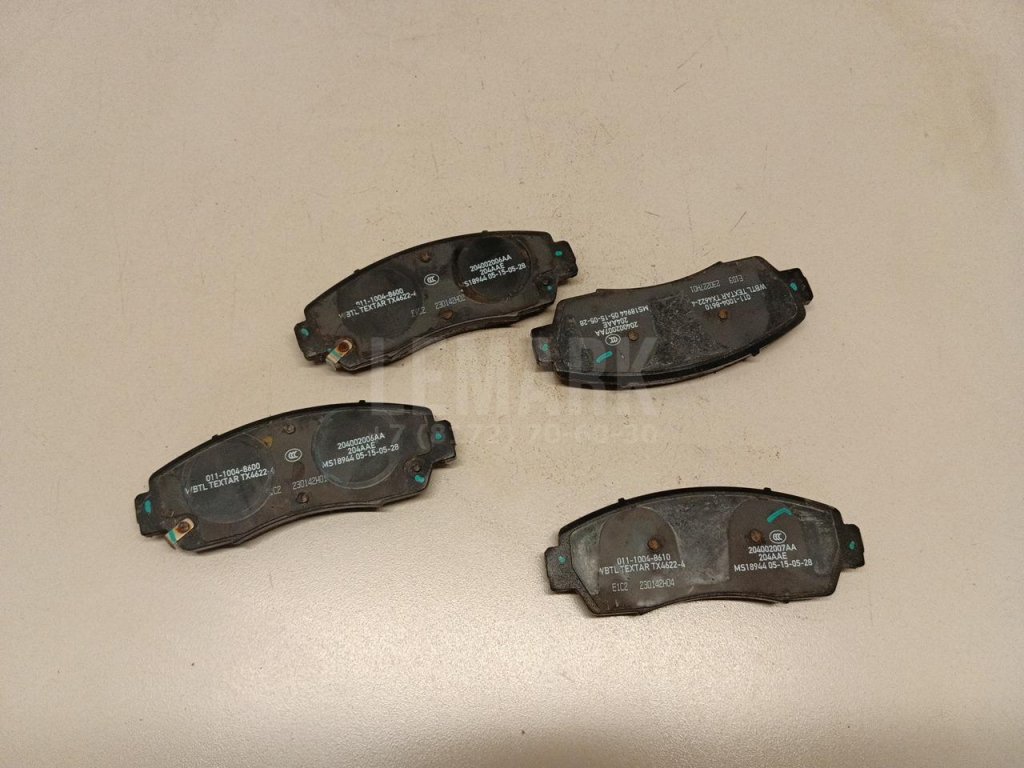 Колодки тормозные передние к-кт