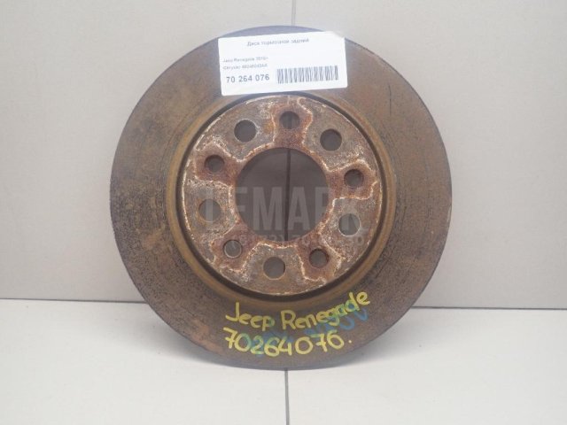 Диск тормозной задний