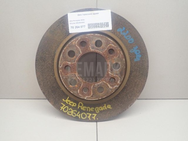 Диск тормозной задний