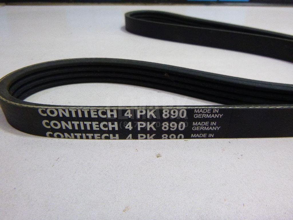 Ремень ручейковый