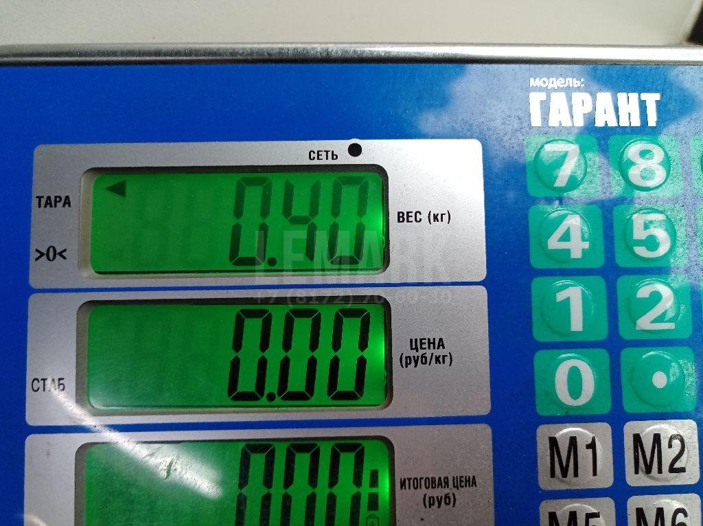 Фонарь задний наружный правый