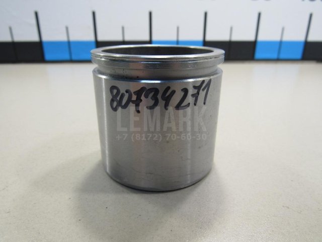 Поршень переднего суппорта