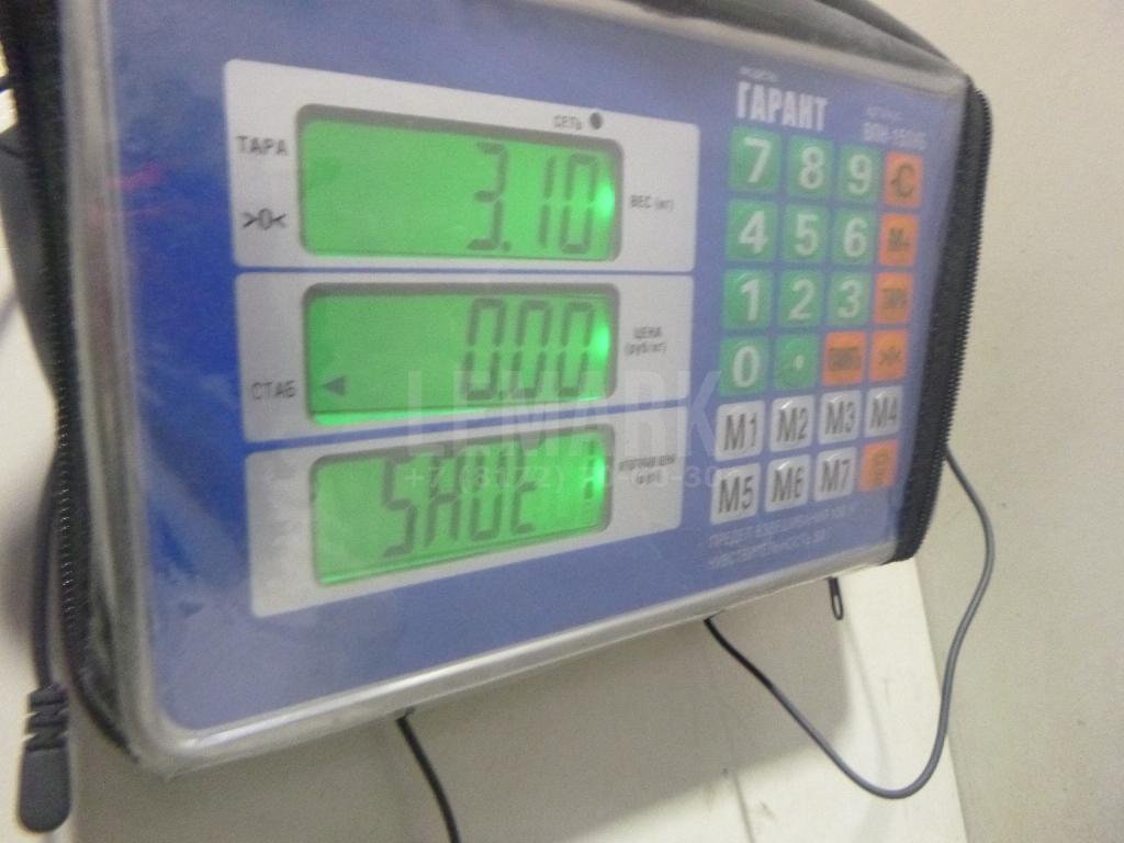 Рычаг передний правый