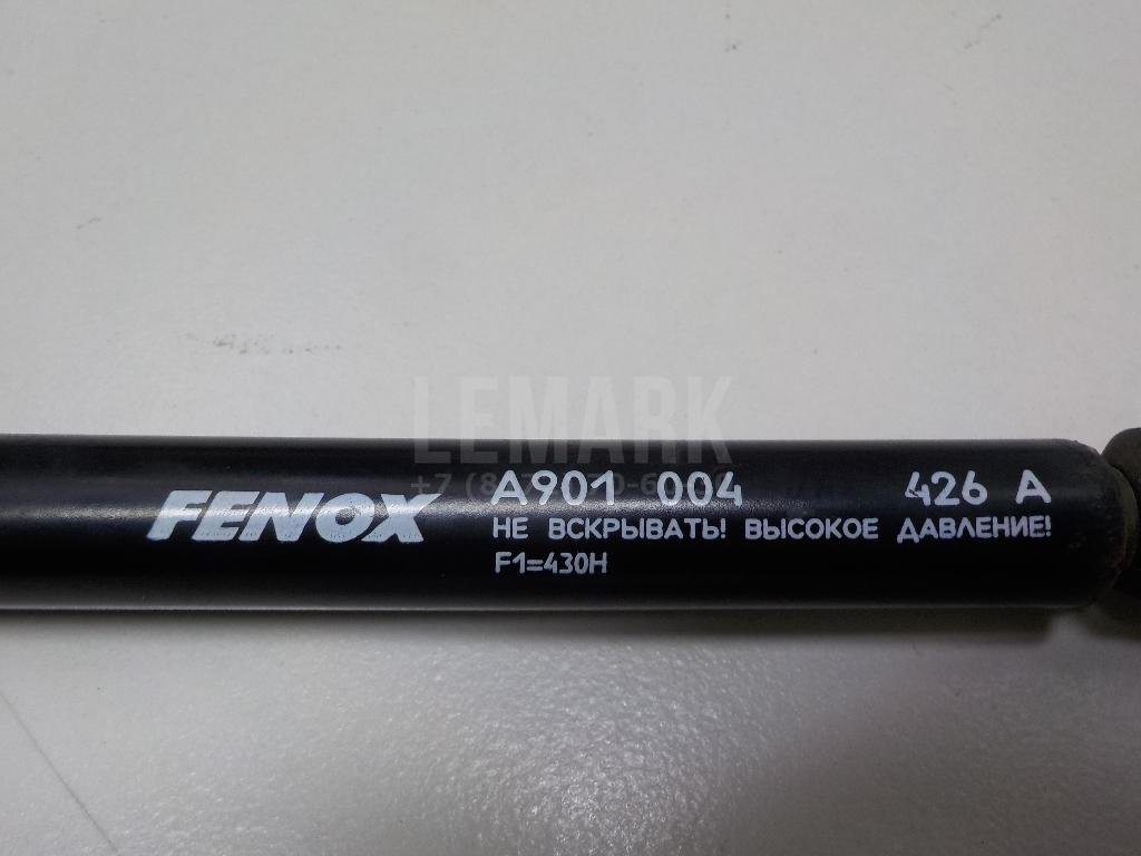 Амортизатор двери багажника для  Alfa Romeo Giulietta 2010-2020