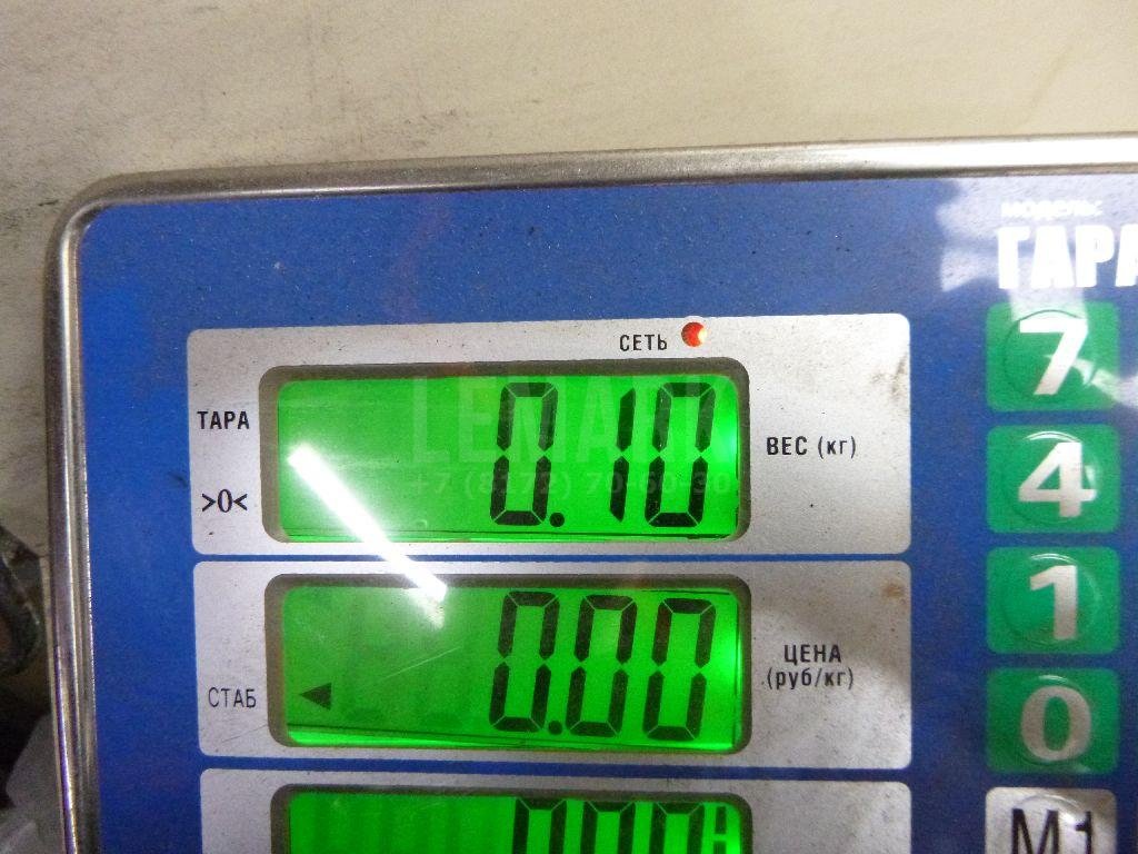 Насос омывателя