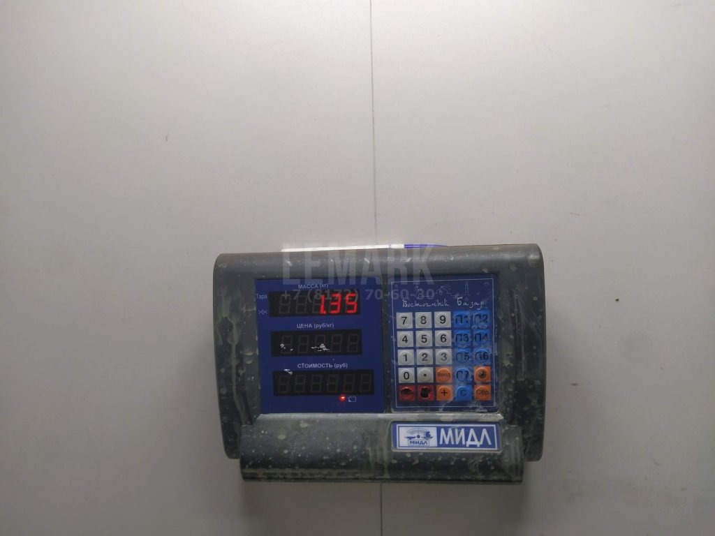 Ступица задняя