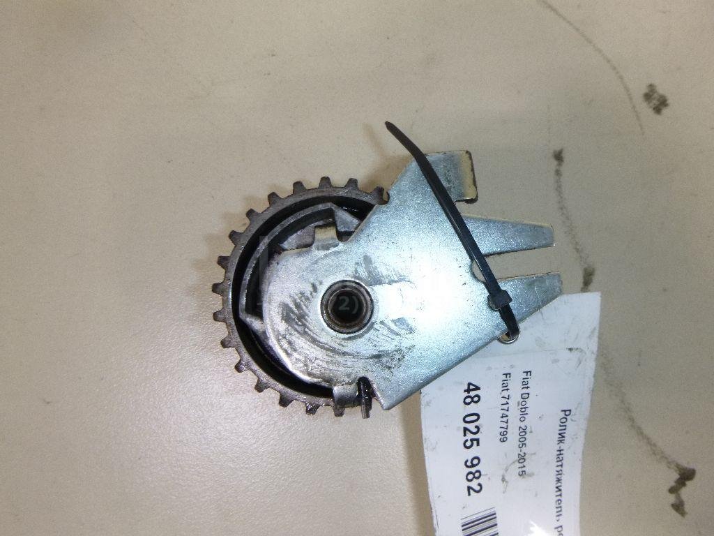 Ролик-натяжитель ремня ГРМ