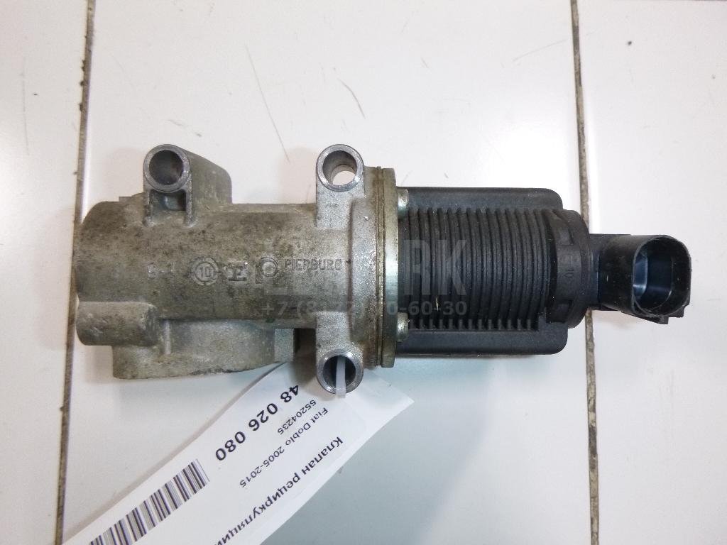 Клапан рециркуляции выхлопных газов