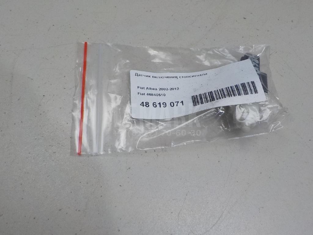 Датчик включения стопсигнала для  Acura TSX 2009-2014