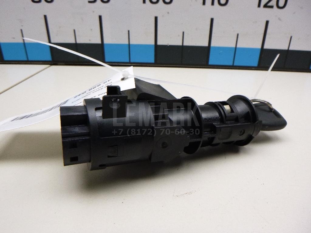 Замок зажигания