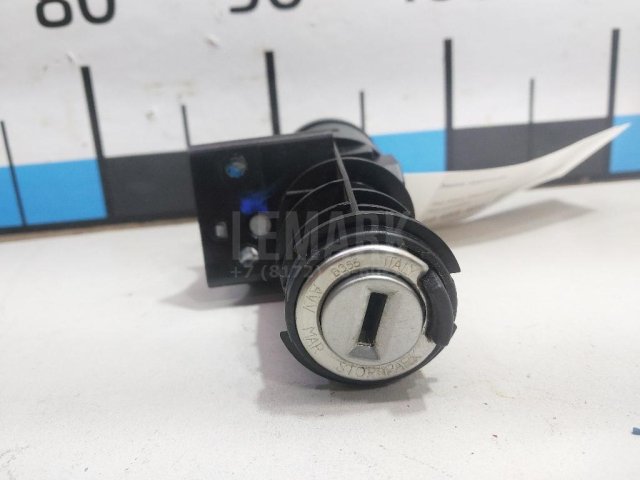 Замок зажигания