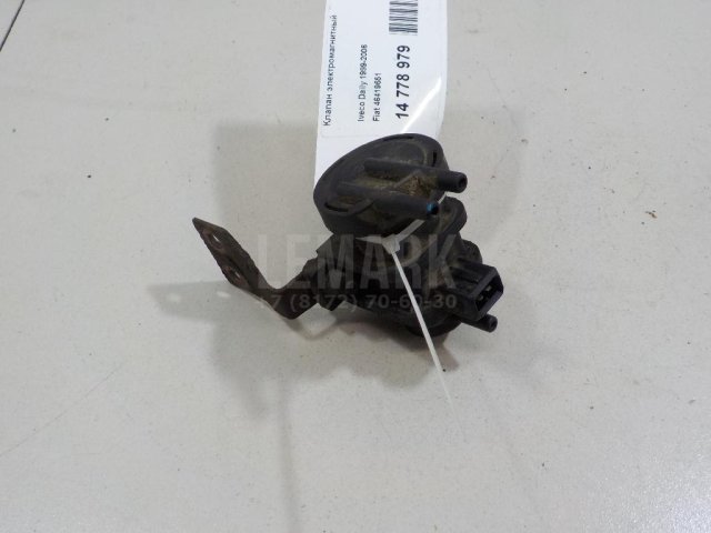 Клапан электромагнитный