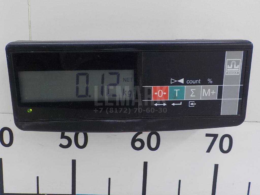 Клапан электромагнитный