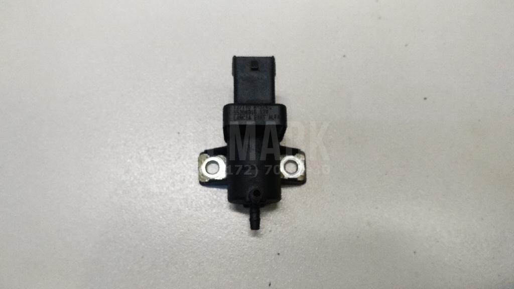 Клапан электромагнитный