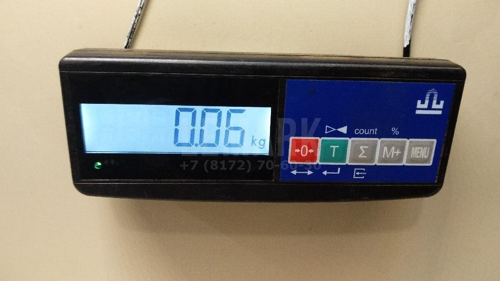 Клапан электромагнитный