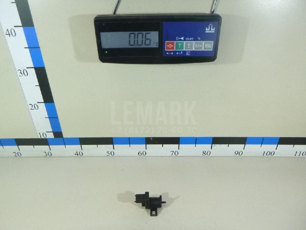 Клапан электромагнитный