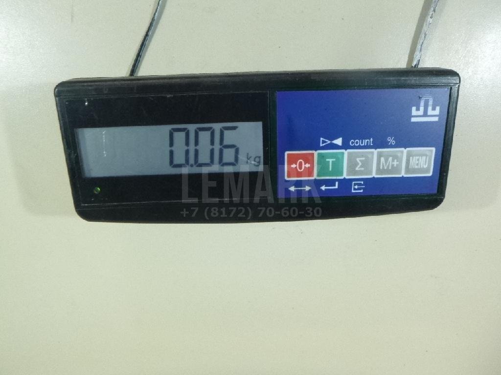 Клапан электромагнитный