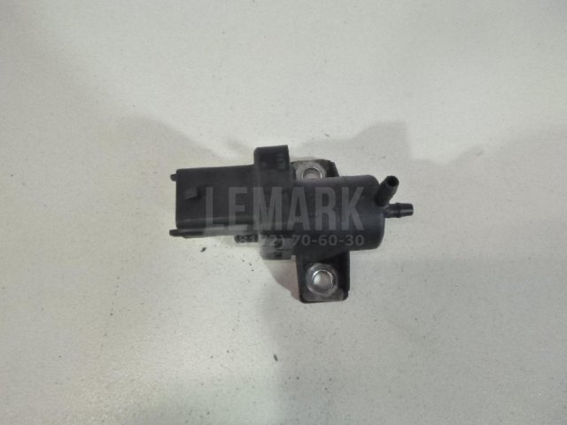 Клапан электромагнитный